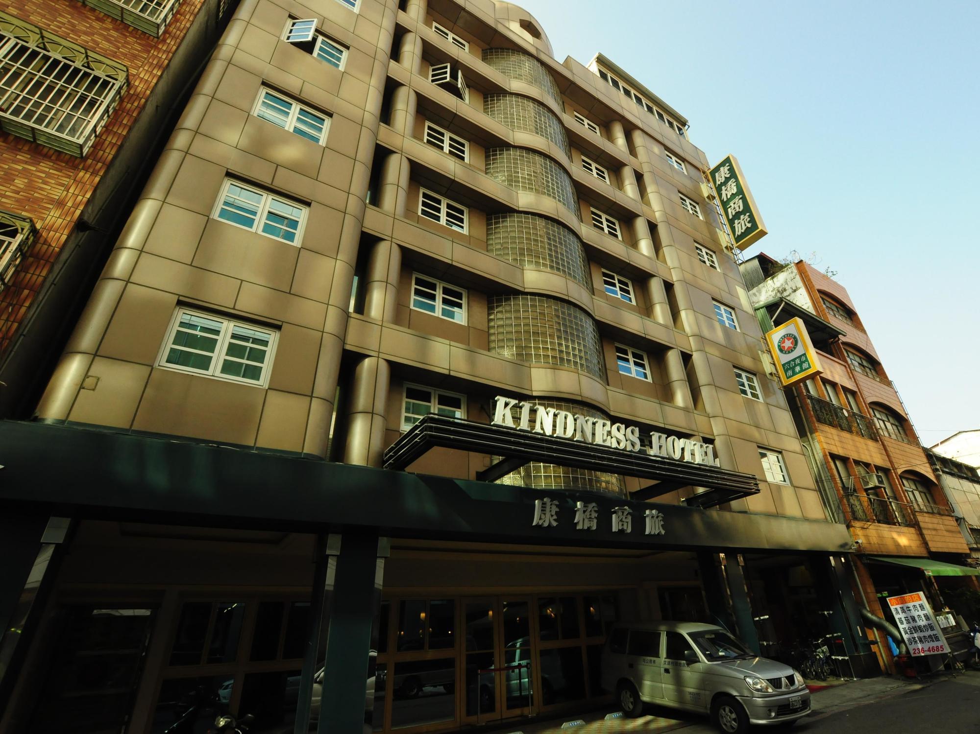 La Hotel-Baseball Theme Hall Kaohsiung Exterior foto